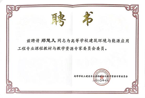 19b615907d2c88cda94e603dc9fefea