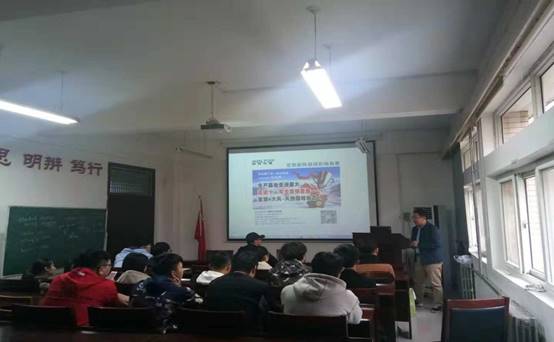 QQ图片20181106212955.jpg QQ图片20181106212955.jpg