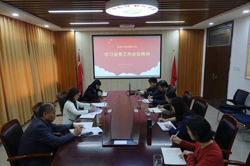 微信图片_20211024094053