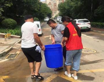 d2642518714504e1f090deb2274efbd