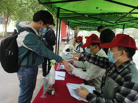 微信图片_20211024094028